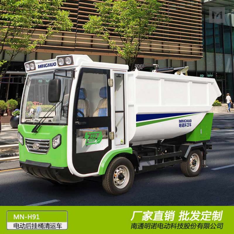 洒水车市场动态:价格风云再起