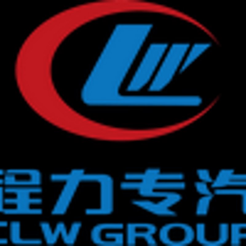 选购专用汽车指南：程力专用汽车的优势与考量