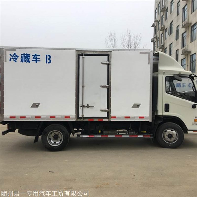 冷藏车价格
